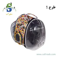 کیف حمل فضایی جلو شفاف پشت ساده مدل Shine-S سگ و گربه و جوندگان دنیل - فروشگاه اینترنتی سفیرآب