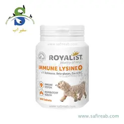 قرص تقویت سیستم ایمنی سگ (1 ، 5 ، 10 عددی) رویالیست - فروشگاه اینترنتی سفیرآب