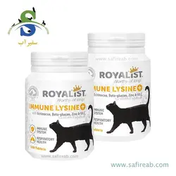 قرص تقویت سیستم ایمنی گربه (1 ، 5 ، 10 عددی) رویالیست - فروشگاه اینترنتی سفیرآب
