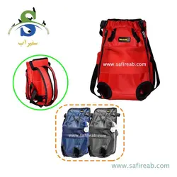 کیف حمل آغوشی مدل Ratex سگ و گربه و جوندگان (سایز L ، M ، S) دنیل - فروشگاه اینترنتی سفیرآب