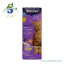 بستنی گربه وینستون با طعم مرغ و ماهی سالمون (1 و 8 عددی) - فروشگاه اینترنتی سفیرآب