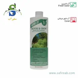 محلول طبیعی سازی شرایط آب برای گیاهان 236 میل مایکروب لیفت