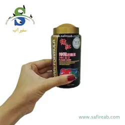 غذای پلیت فلاور هورن هیکاری