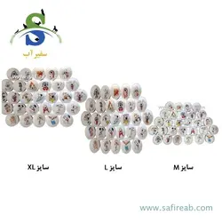 ظرف سرامیکی سگ و گربه چانگ لیر - فروشگاه اینترنتی سفیرآب