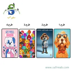مت زیر ظرف آب و غذا سگ و گربه لئوپت - فروشگاه اینترنتی سفیرآب