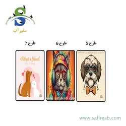 مت زیر ظرف آب و غذا سگ و گربه لئوپت - فروشگاه اینترنتی سفیرآب