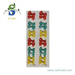 گل سر سگ و گربه (بسته 6 عددی) چانگ لیر