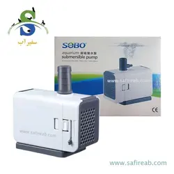 واتر پمپ آکواریوم و آبنما AQ-1500 سوبو