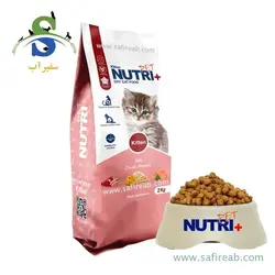 غذای خشک بچه گربه (2 کیلوگرم) نوتری پلاس