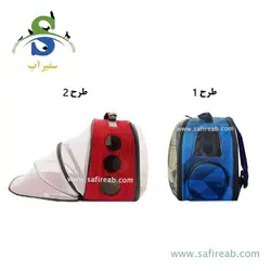 کوله حمل سگ و گربه و جوندگان چانگ لیر مدل روم پشت پارک شو (سایز L) - فروشگاه اینترنتی سفیرآب