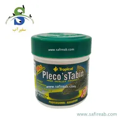 غذای قرصی پلکوز تبین تروپیکال