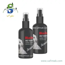 عطر سگ و گربه بالری (45 سی‌سی)