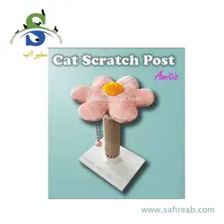 اسکرچر درختی گل دار گربه مدل آمیتیس