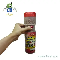 غذای پلیت پریمیوم فلاور هورن های فنگ