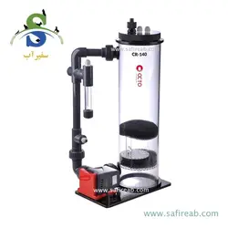 راکتور کلسیم CR-140 ریف اختاپوس