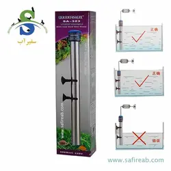 بخاری استیل آکواریوم ۴۰۰ وات مدل SA-323 هوپار