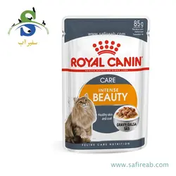 پوچ (سوپ) گربه مخصوص زیبایی پوست و مو با طعم گوشت گوساله (85 گرم) رویال کنین