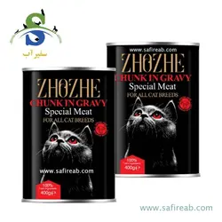کنسرو گربه چانک ژوژه با طعم گوشت