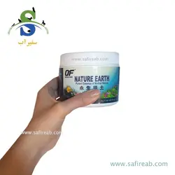خاک طبیعی آکواریوم گیاهی و آب شور نیچر ارث اوشن فری