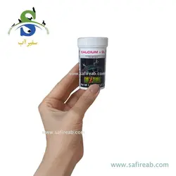 مکمل پودری کلسیم و ویتامین D3 خزندگان اگزو ترا