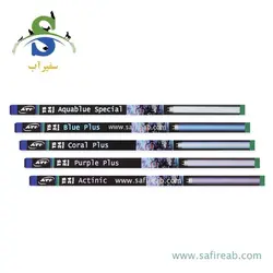 مهتابی آکواریوم آکتینیک ای تی آی