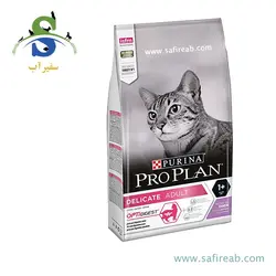 غذای خشک گربه بد غذا با گوارش حساس با طعم بره (10 کیلوگرم) پروپلن