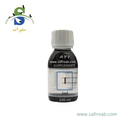 محلول ید آب شور ای تی آی