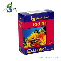 تستر ید سالیفرت