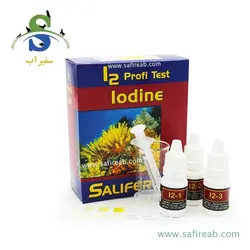 تستر ید سالیفرت