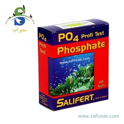 تستر فسفات سالیفرت