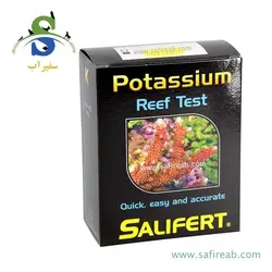 تستر پتاسیم سالیفرت