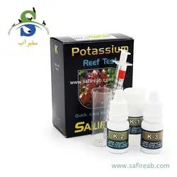 تستر پتاسیم سالیفرت