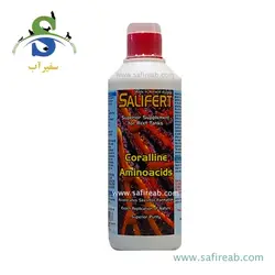 محلول کورالاین آمینو اسید سالیفرت