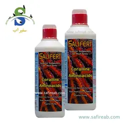 محلول کورالاین آمینو اسید سالیفرت