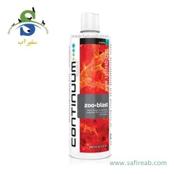 محلول زوپلانکتون زوو بلاست آکواریوم آب شور کانتینیوم