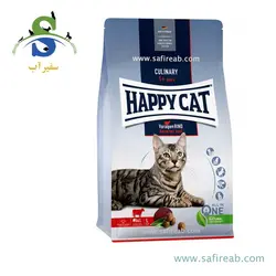غذای خشک سوپر پرمیوم گربه حاوی گوشت گوساله (10 کیلوگرم) هپی کت