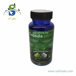 کپسول قرص باکتری فعال آکواریوم گیاهی برگچین
