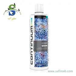 محلول مواد ارگانیک اوشن اسنو آکواریوم آب شور کانتینیوم