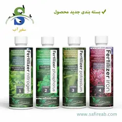 پک کامل کودهای آکواریوم گیاهی NPKFe برگچین