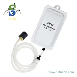 پمپ هوا تک خروجی آکواریوم AR-06 سوبو