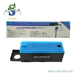 تاپ فیلتر آکواریوم RS-403B آر اس الکتریکال