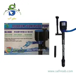 واتر پمپ آکواریوم RS-3688 آر اس الکتریکال