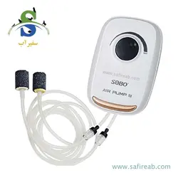 پمپ هوا دو خروجی آکواریوم AR-30 سوبو