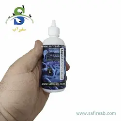 محلول آمینو اسید (100 میل) برگچین