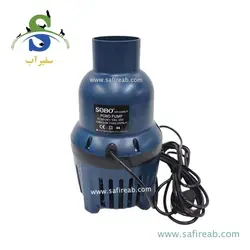 واتر پمپ کف کش حوضچه و استخر WP-16000LP سوبو