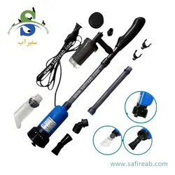 سیفون پمپ دار آکواریوم BO-058 سوبو