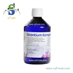 محلول استرانسیوم کامپلکس آکواریوم آب شور کورالن زاخت