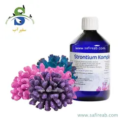 محلول استرانسیوم کامپلکس آکواریوم آب شور کورالن زاخت