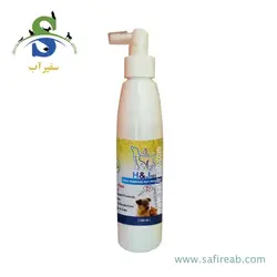 اسپری ضد کک و کنه سگ و گربه (200 میلی لیتر) اچ اند جی پت