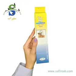 اسپری ضد کک و کنه سگ و گربه (200 میلی لیتر) اچ اند جی پت
